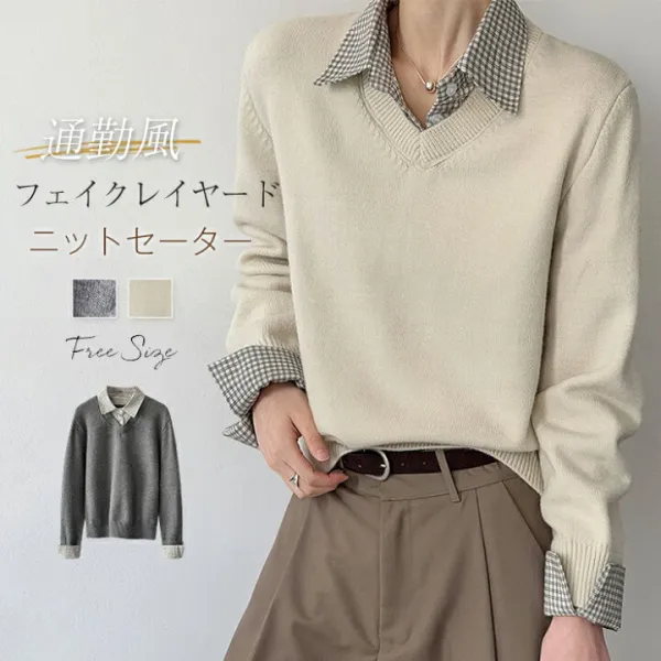 ニットセーター フェイクレイヤード 切り替え レディース ニット セーター ポロネック カットソー 切り替えニット 長袖 トップス カットソー プルオーバー きれいめ 重ね着 レイヤード ゆったり 体型カバー カジュアル シンプル おしゃれ 20代 30代 40代 50代