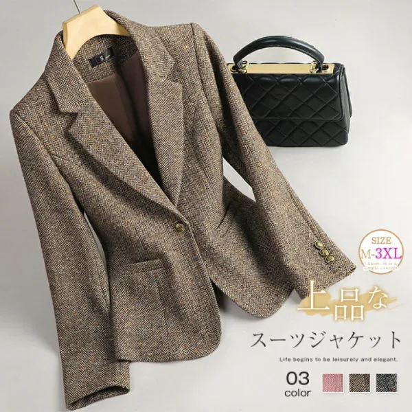 ジャケット スーツ ツイード レディース ウール 秋 冬 テーラードジャケット スーツジャケット ツイードジャケット コート アウター フォーマル 上着 長袖 オフィス トップス 通勤 OL ビジネス 大きいサイズ 体型カバー ゆったり 着痩せ お洒落 高級 大人 上品 入学式