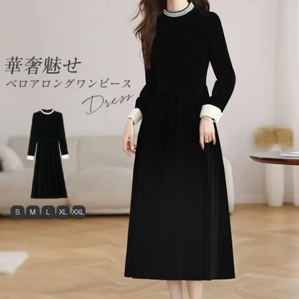 ベロアワンピース ワンピース レディース 春 秋 ベロア ワンピース Aライン ロング丈 ハイネックワンピース きれいめ 大きいサイズ 光沢感 ワンピース ロング お洒落 ワンピース 体型カバー 着痩せ シンプル カジュアル 通勤 OL 着痩せ お呼ばれ 結婚式 送料無料