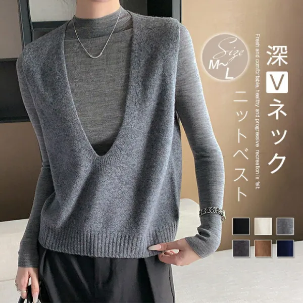 ニットベスト レディース 春秋 ベスト Vネック トップス 無地 重ね着 定番 ニット ウールベスト ノースリーブ カジュアル 大人 かわいい シンプル 森ガール ベスト ショート丈 無地 レイヤード 上品 コーデ カジュアル 送料無料