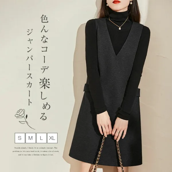 ジャンパースカート ワンピース レディース 春 秋 冬 Vネック 膝丈 Aライン ジャンスカ ジャンパースカート サロペット ワンピース ノースリーブ 重ね着 レイヤード 体型カバー 可愛い 大きいサイズ おしゃれ カジュアル 着痩せ 大人可愛い きれいめ オフィス 通勤