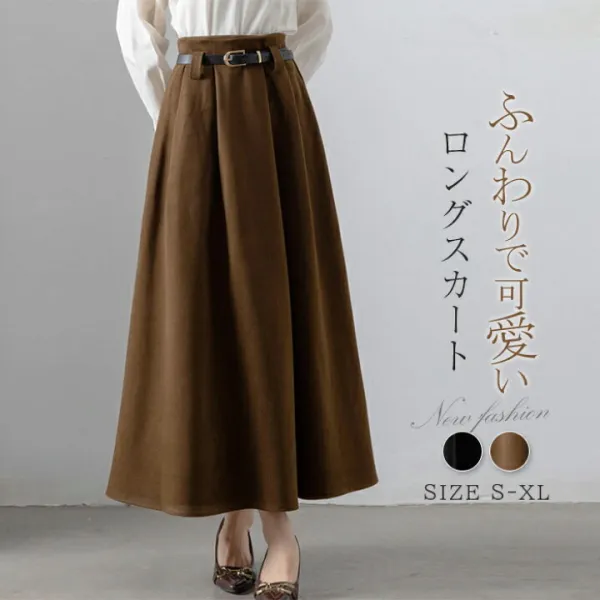 スカート レディース ロング スカート 春 秋 冬 ロング丈 Aライン フレアスカート ロング スカート かわいい 体型カバー おしゃれ ゆったり カジュアル ナチュラル 着痩せ ボトムス 無地 春物 春 秋 ゆる 大きいサイズ 上品 通勤 OL フォーマル おしゃれ 大きいサイズ