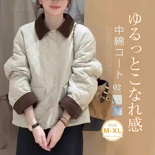 コート 中綿コート 中綿 ジャケット レディース 秋冬 アウター 中綿入り ショート コート 中綿ジャケット ブルゾン トップス 上着 可愛い 防寒 あったか 無地 防寒 コート ゆったり 大きいサイズ カジュアル 体型カバー おしゃれ 20代 30代 40代 50代
