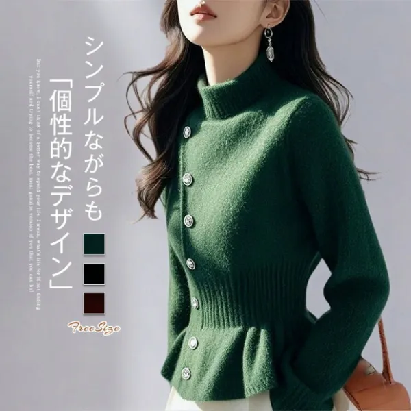 ニット セーター レディース ニット トップス ハイネック セーター ニットセーター 無地 ニットソー タートルネック レトロ ニット プルオーバー 長袖 おしゃれ 通勤 OL  フォーマル 大人 可愛い 着痩せ きれいめ フリル裾 送料無料