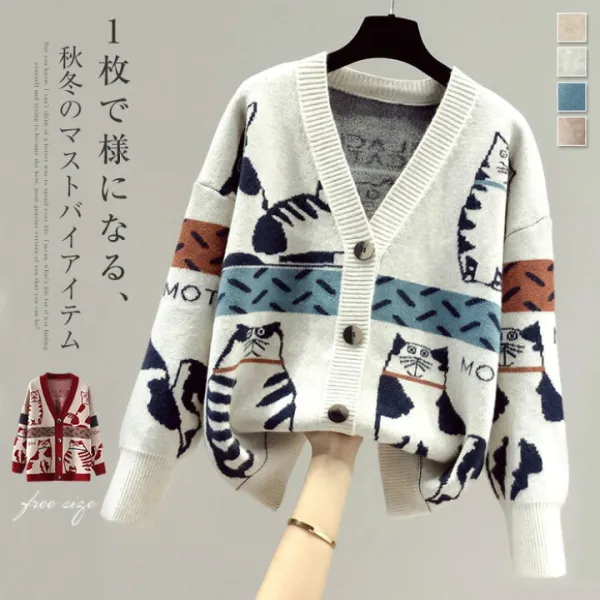 ニット カーディガン ニット セーター トップス レディース ネコ柄 ネコ 猫 長袖 Vネック 秋 冬 ニットカーディガン セーター 着痩せ アウター 羽織り ライトアウター おしゃれ きれいめ 可愛い シンプル  ニット カーデ 春 秋 冬 前開き カジュアル 学生 通勤 通学