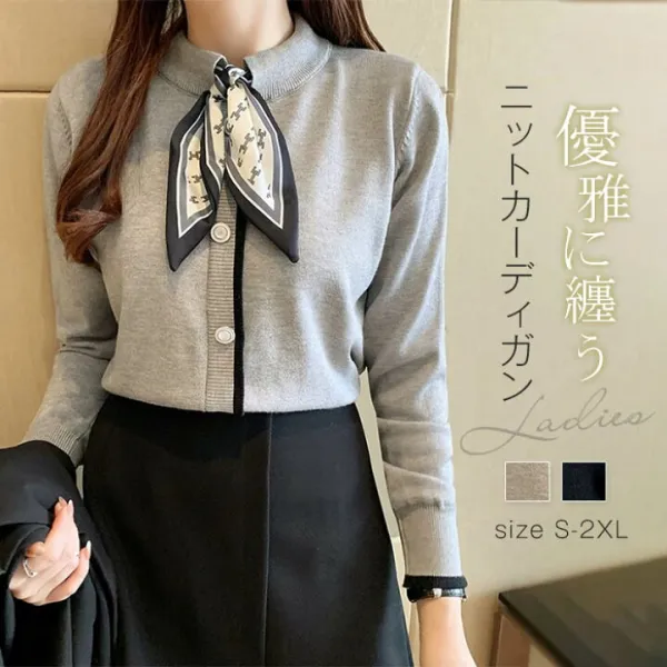 セーター ニットセーター リボン レディース ニット リボンセーター トップス 長袖 秋 冬 きれいめ カットソー プルオーバー 大きいサイズ オフィス 可愛い 女性らしい 通勤 ゆったり 体型カバー 着心地 定番 お洒落 カジュアル シンプル 秋冬 20代 30代 40代 50代