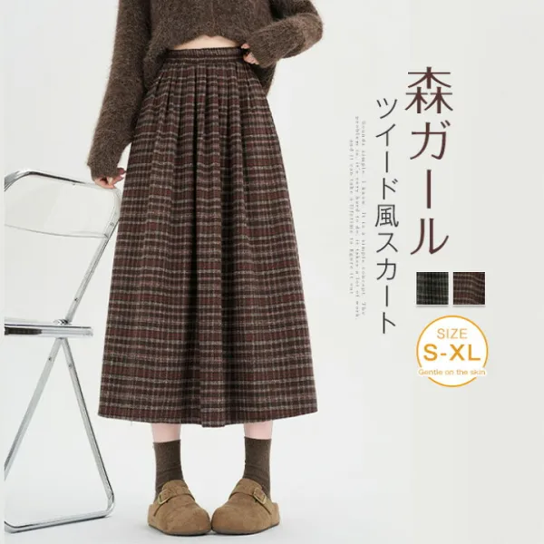 スカート 秋冬 レディース チェック フレアスカート ロングスカート 厚手 ロング ボトムス ウエストゴム チェックスカート Aライン 可愛い 大きいサイズ ゆったり 体型カバー カジュアル お洒落 通勤OL オフィス 森ガール きれいめ 30代 40代 50代