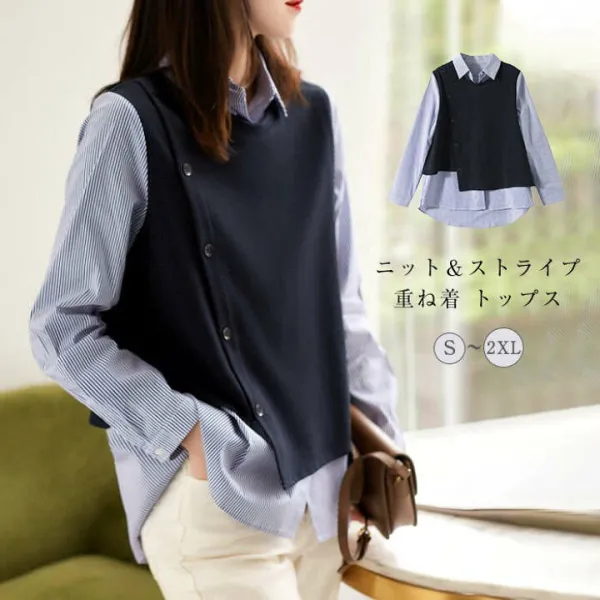 シャツ ブラウス レディース 春 秋 重ね着 切り替え Tシャツ プルオーバー 長袖 チュニック ストライプ  重ね着 大人 カジュアル 前後差 異素材切り替え レイヤード ゆったり tシャツ 綿 おしゃれ シンプル ゆるっと きれいめ 着回し 30代 40代