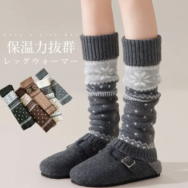 レッグウォーマー レッグカバー 冷え取り 足首ウォーマー ロング丈 くしゅくしゅ 靴下 ニット レディース レッグ ウォーマー 暖かい 防寒 ファッション小物 秋冬 冷えとり 冷え対策 保温 防寒 秋 冬 プレゼント ギフト