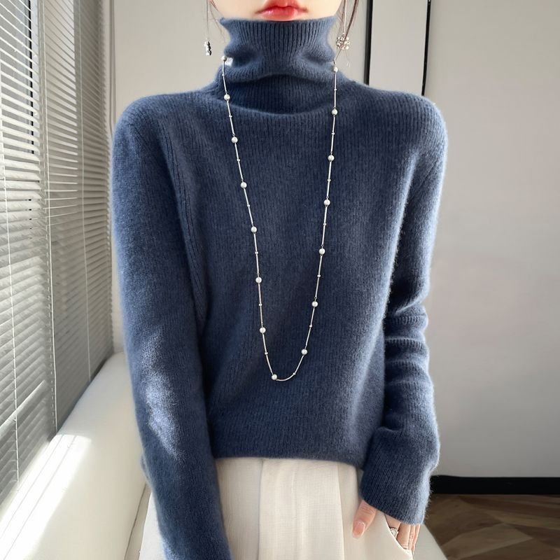 サックスブルー