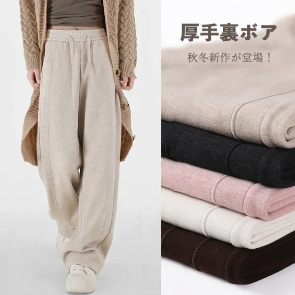 【全4色】カジュアルパンツ厚手脚長効果着痩せ効果ハイウエスト防寒