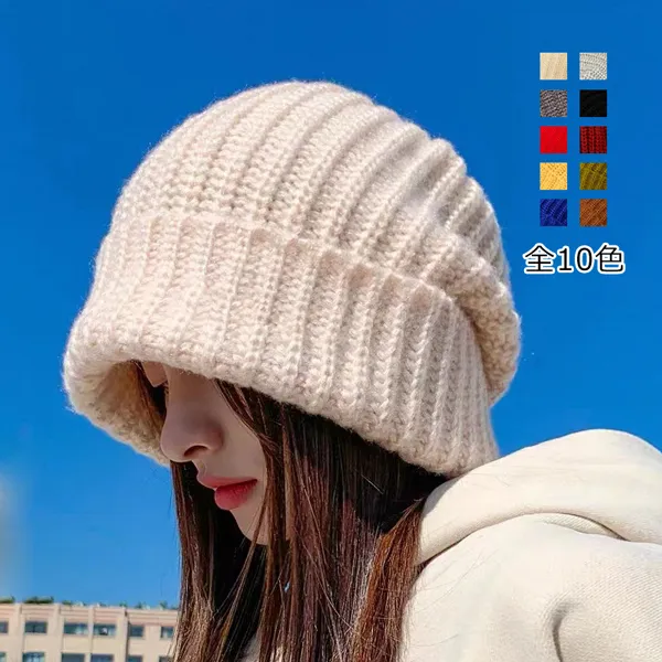 上品さたっぷり カジュアル 保温 無地 ニット 帽子 ブラック 黑 ホワイト 白 ベージュ グレー ブルー 青 レッド イエロー