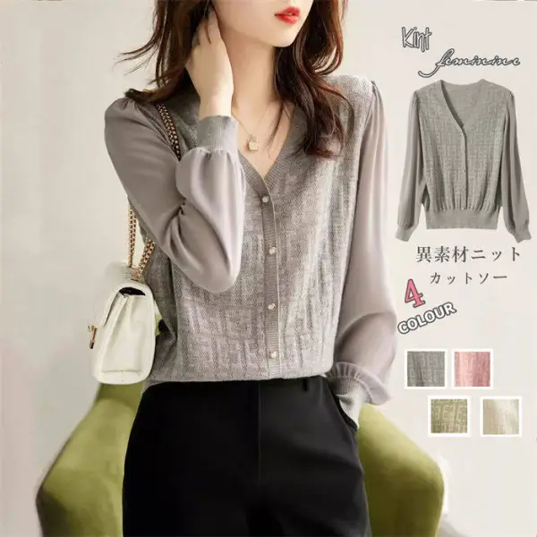 【全4色】ニットセーターVネック無地シングルブレスト|見逃し厳禁