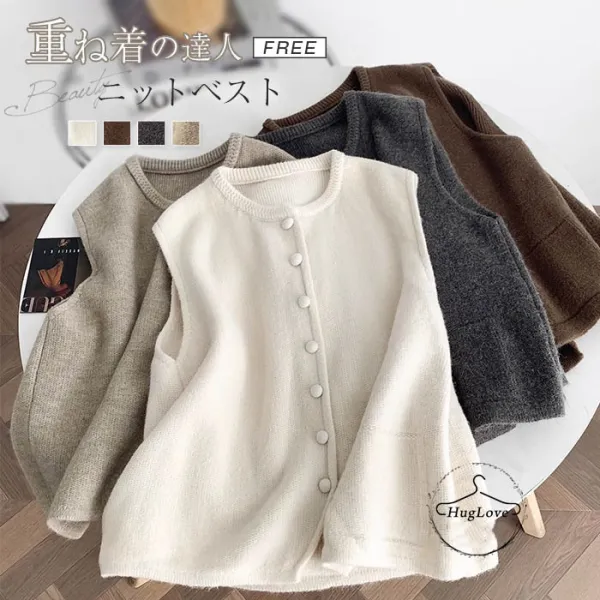 【全4色】ベストノースリーブ無地ボタンラウンドネックポケット付き｜着痩せ大人可愛い