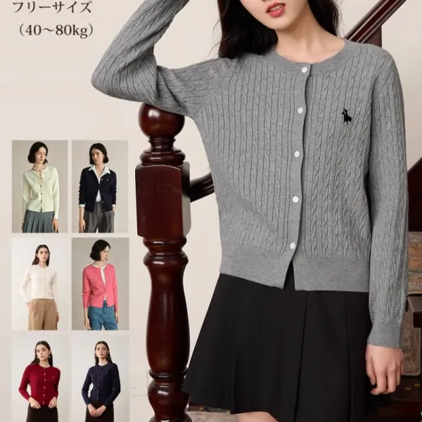 【全10色】カーディガンラウンドネックボタン刺繍 | 絶対欲しい