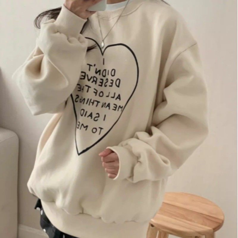 アイボリー (裏起毛)