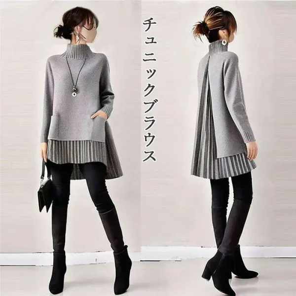 ニットセータープリーツ切り替えポケット付き長袖無地｜上品な可愛