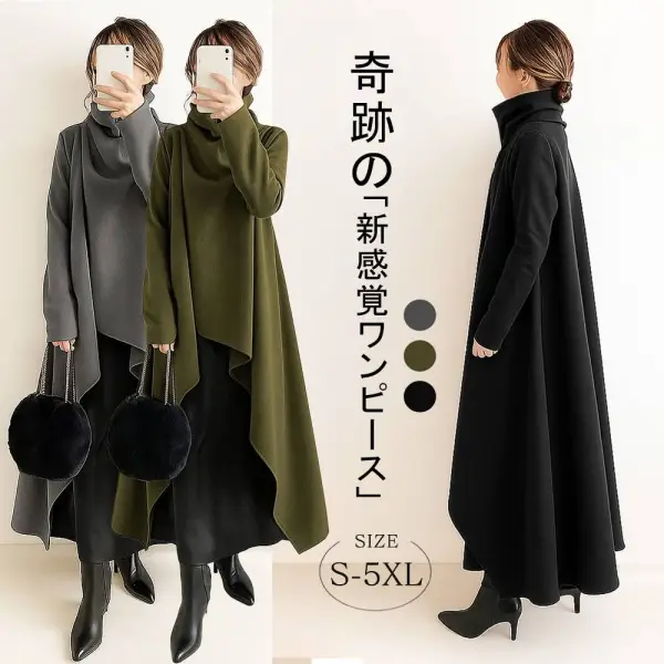 好評発売中ランダムティアード長袖無地不規則スリムモードカジュアルワンピース