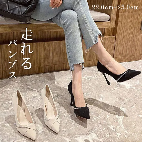 美脚と歩きやすさの両方を叶える♪ 卒業式 卒園式 入学式 入園式 結婚式 ポインテッドトゥ 痛くない 走れるパンプス
