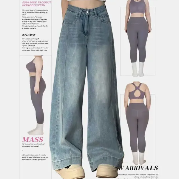 韓国人気新品 無地 コーディネート自在 ロング丈 ビックシルエット きれいIライン カジュアル ジーンズ