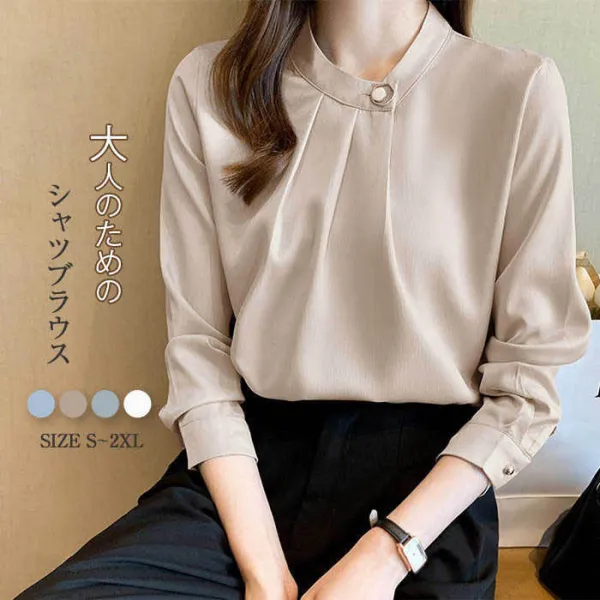今季トレンド無地長袖スタンドネックギャザーボタンファッションシャツ・ブラウス