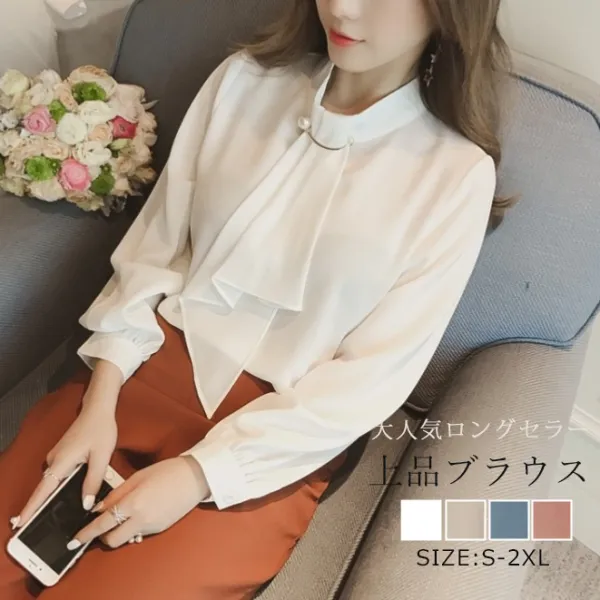 ファッション フェミニン 通勤/OL 長袖 フォーマル ボウタイ ブラウス ホワイト 白 ブルー 青
