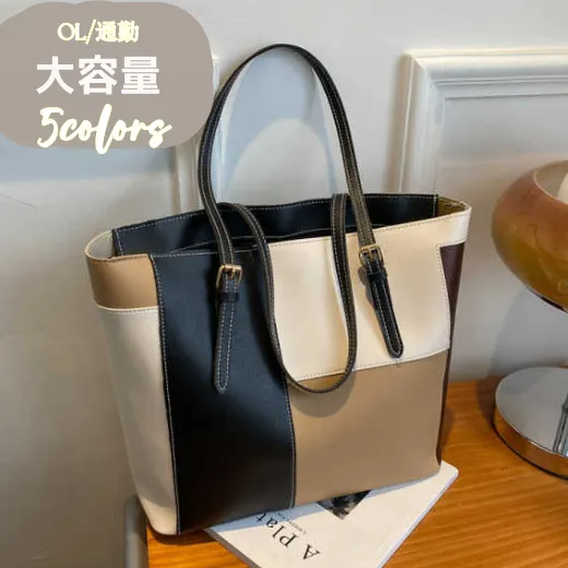 絶対欲しい 多色展開 OL/通勤 シンプル ファスナー 大容量 ハンドバック