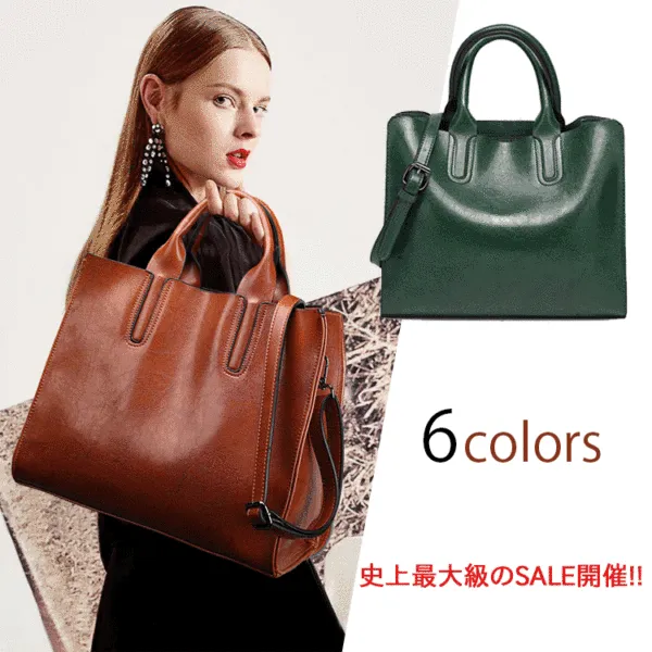 こだわりデザイン レトロ OL/通勤 大容量 ハンドバック ブラック 黑 レッド グリーン ネイビー