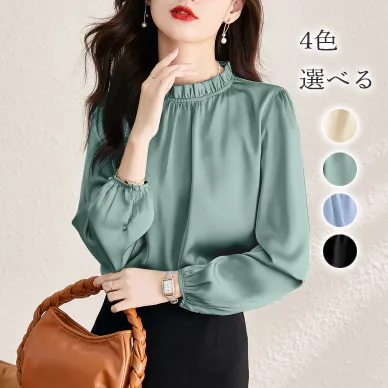 着回し力抜群 シンプル 入学式 通勤 無地 シャツ ブラック 黑 ホワイト 白 ブルー 青 グリーン