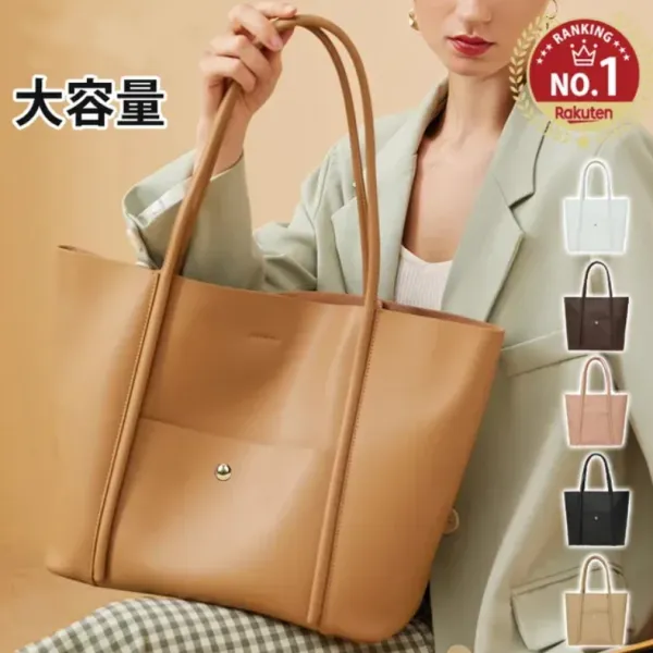 気質アップ カジュアル 無地 肩掛け レトロ ハンドバッグ ブラック 黒 ホワイト 白