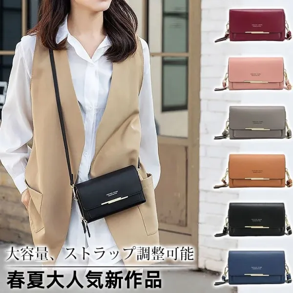 話題沸騰中カジュアルOL/通勤シンプルファッションファスナー無地ショルダーバッグブラック黒グレーブルー青SALE在庫有り