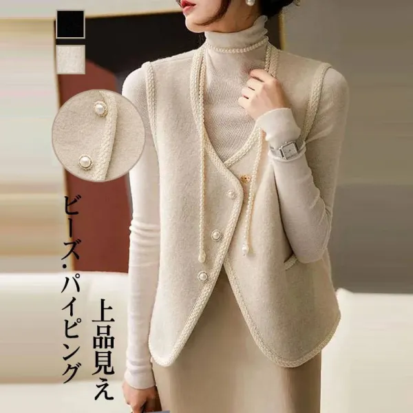 【全2色】ジャケットベストVネックボタンノースリーブ｜快適ゆったり大人通勤