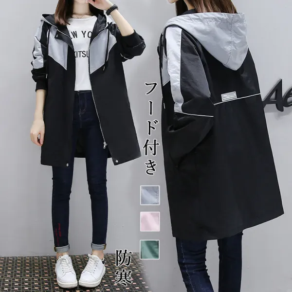 3色展開 フード付き ジッパー 長袖 防寒 中綿コート グレー グリーン