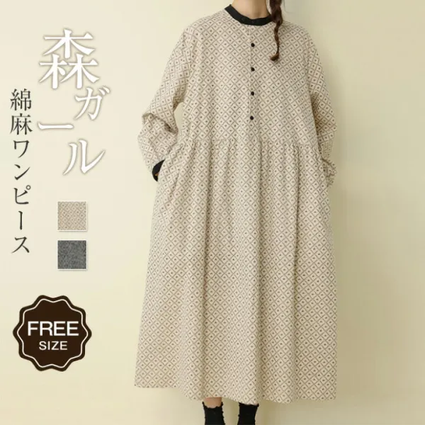 ワンピース 綿麻ワンピース レディース 春秋 森ガール ロングワンピース 長袖 ロング 総柄 スタンドカラー Aライン ワンピ コットン リネン きれいめ 大人 可愛い 重ね着 レイヤード ゆったり 体型カバー 大きいサイズ カジュアル シンプル お洒落 通勤OL 通学