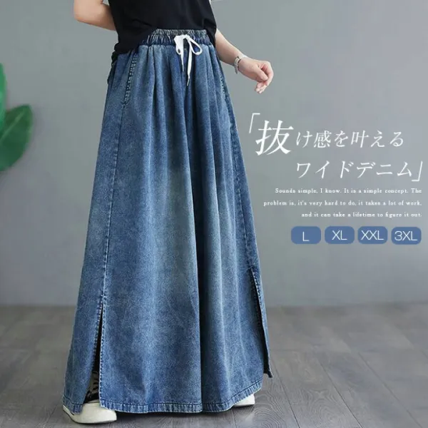パンツ デニムパンツ レディース ワイドパンツ ボトムス ワイド スリット イージーパンツ デニムワイドパンツ ロングパンツ ロング丈 ウエストゴム ズボン エレガント シンプル カジュアル 落ち感 おしゃれ きれいめ 20代 30代 40代 50代