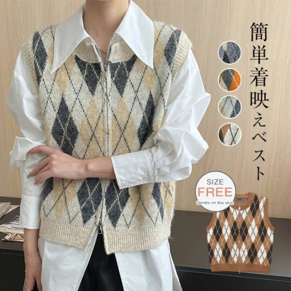 ニットベスト 総柄 レディース ニット ベスト トップス 重ね着 ダブルジップ ノースリーブ レイヤード ニットトップス カットソー 着回し ゆったり 大きいサイズ 体型カバー 着痩せ カジュアルシンプル 大人可愛い 定番 女性 お出かけ オシャレ