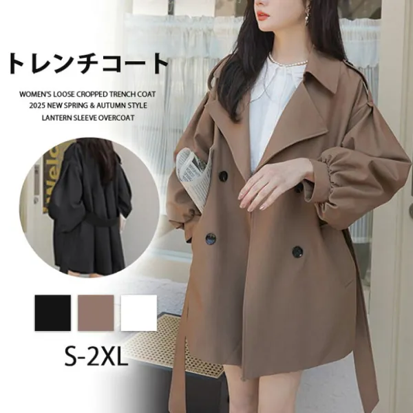 トレンチコート レディース バルーン袖 ジャケット ミドル丈 aライン 無地 おしゃれ 春秋 アウター スプリングコート 就活 ビジネス 定番 通勤 コート 夏 ロングコート 羽織り OL トレンチ 大きいサイズ きれいめ 入園式 卒業式 送料無料