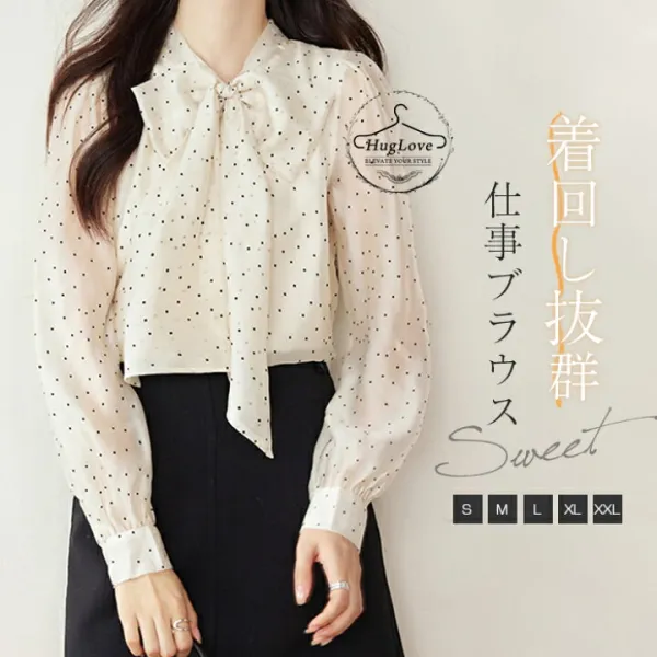 ブラウス ドット柄 シャツブラウス レディース 長袖 シフォン ブラウス 総柄 大人 キレイメ フェミニン トップス フォーマル スーツインナー 通勤 オフィス ビジネス エレガント ゆったり 女性 大きいサイズ 春 夏 秋 送料無料