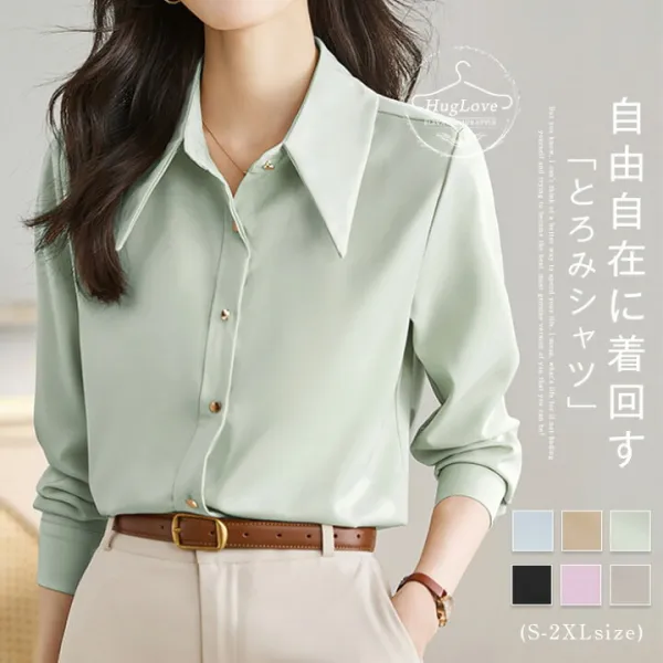 シャツ 長袖 レディース とろみシャツ ワイシャツ フォーマル ブラウス 白シャツ 無地 スーツインナー シンプル 大きいサイズ お仕事 ゆったり 大人 ビジネス オフィスカジュアル 事務服 リクルート 卒業式 入学式 卒園式 入園式 ママ 女性 ホワイト 春 秋 送料無料