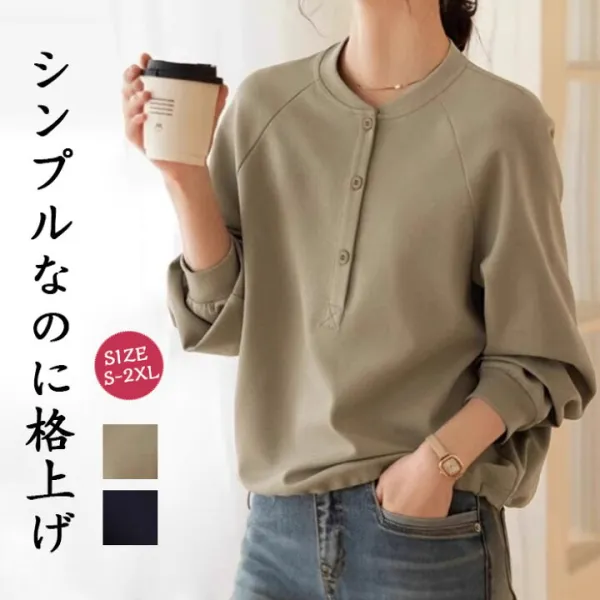 パーカー シャツブラウス レディース チュニック 無地 長袖 おしゃれ 秋 夏 春 柔らか 長袖シャツ トップス ビッグシルエット 大きいサイズ 通勤 OL 柔らか ゆったり 大人可愛い 秋 送料無料