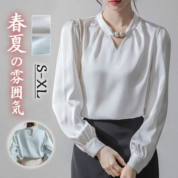 シャツ レディース 長袖 シャツブラウス 白 水色 きれいめ おしゃれ 春 春秋 長袖シャツ ブラウス トップス 体型カバー ゆったり 送料無料 柔らか 秋冬 ビッグシルエット 通勤 OL 大人可愛い エレガント 上品 上質 面接 入園式 卒業式