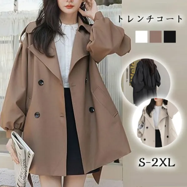 トレンチコート レディース バルーン袖 ジャケット ミドル丈 aライン 無地 おしゃれ 春秋 アウター スプリングコート 就活 ビジネス 定番 通勤 コート 夏 ロングコート 羽織り OL  トレンチ 大きいサイズ きれいめ 入園式 卒業式 送料無料