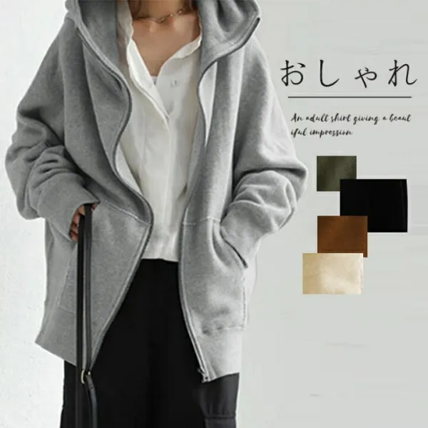 フード付きパーカー アウター レディース パーカー ジャケット フード付き 春秋 コート 長袖 無地 長袖パーカー ショート丈 防寒コート 秋 スウエット 羽織もの マウンテンパーカー ファスナー 体型カバー カジュアル風 お洒落