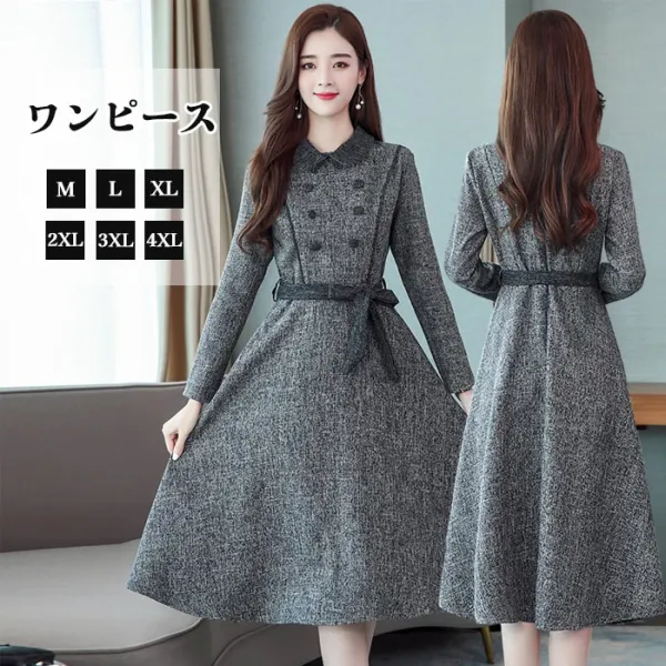 上品さたっぷり 通勤/OL プルオーバー Aライン 折り襟 ボウタイ エレガントワンピース グレー