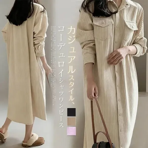 コーデュロイ シャツワンピース レディース 新作 ワンピース 折り襟 ロングワンピース ゆったり 長袖 無地 デザイン感 お洒落 春 秋 前開き 羽織り ボタン ポケット きれいめ 体型カバー カジュアル エレガント シンプル 着痩せ 大きいサイズ 通勤 OL オフィス 送料無料
