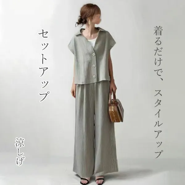 セットアップ パンツ フレンチスリーブ 夏 パンツセットアップ レディース カジュアル きれいめ ワイドパンツ 無地 おしゃれ ゴムウエスト 日常生活 通気性 涼しげ 薄め 大人可愛い 体型カバー 大きいサイズ 送料無料