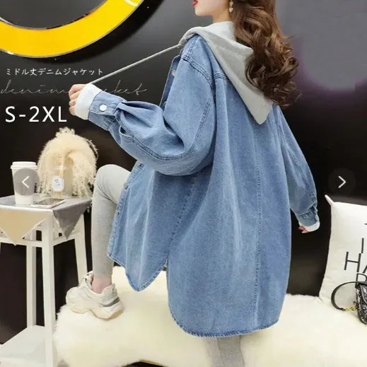 ジャケットデニム配色フード付き切り替え | 今季大注目