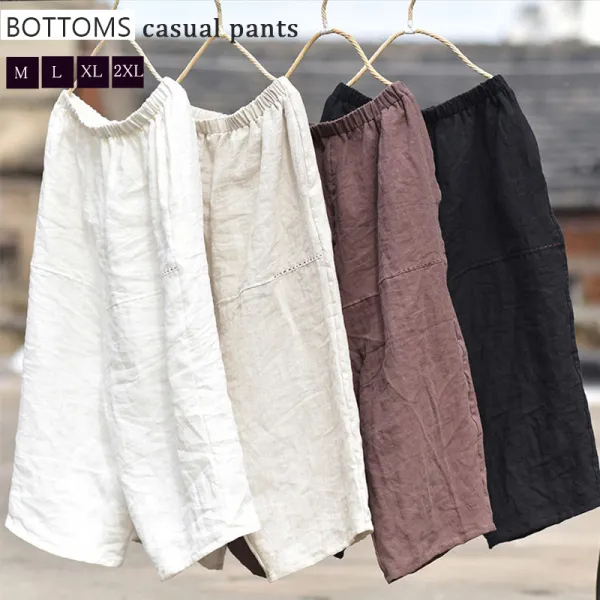 おしゃれ度高め切り替えウエストゴム綿麻素材肌触りよく4カラー展開ゆったりレディース体型カバー森ガールカジュアルパンツ