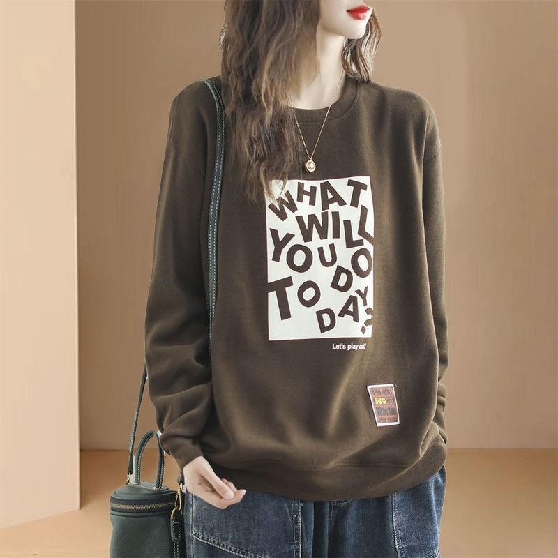 ブラウン (YO文字)