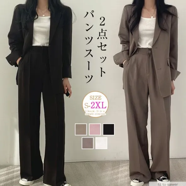 単品販売2点セット｜折り襟無地ボタン長袖アウター+パンツ｜快適ゆったり通勤